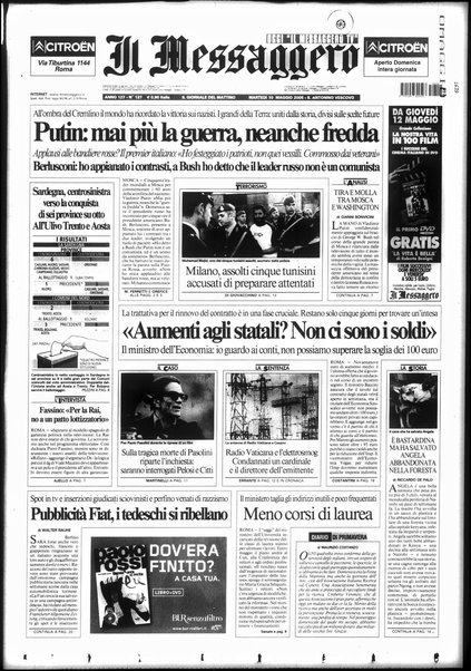 Il messaggero